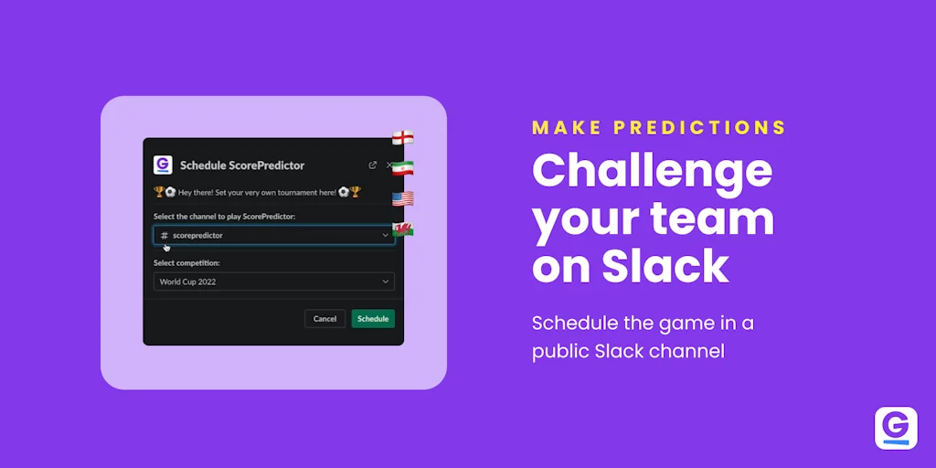 Guul screenshot 2 of 3