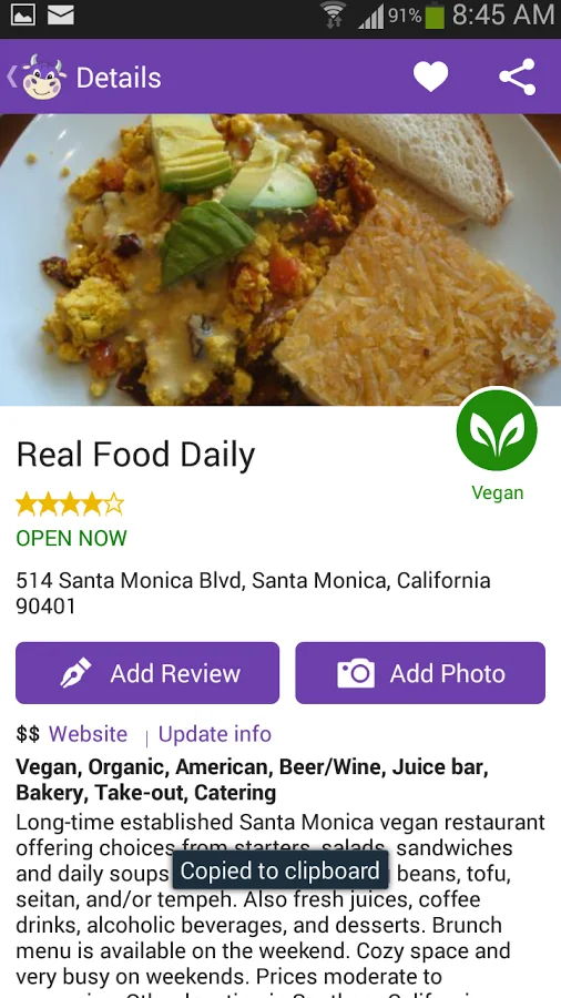 HappyCow Find Vegan Food screenshot 11 of 22