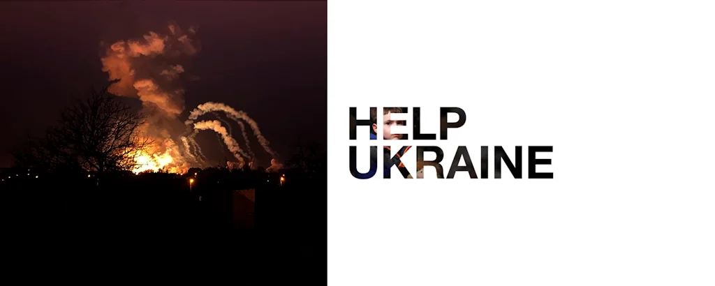 Help Ukraine screenshot 1 of 2