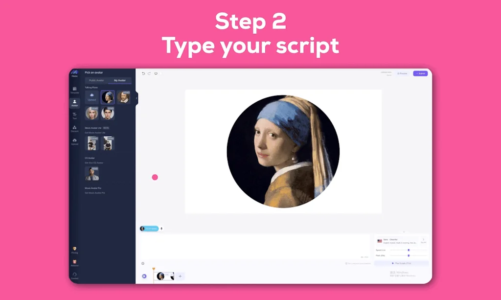 HeyGen screenshot 2 of 3
