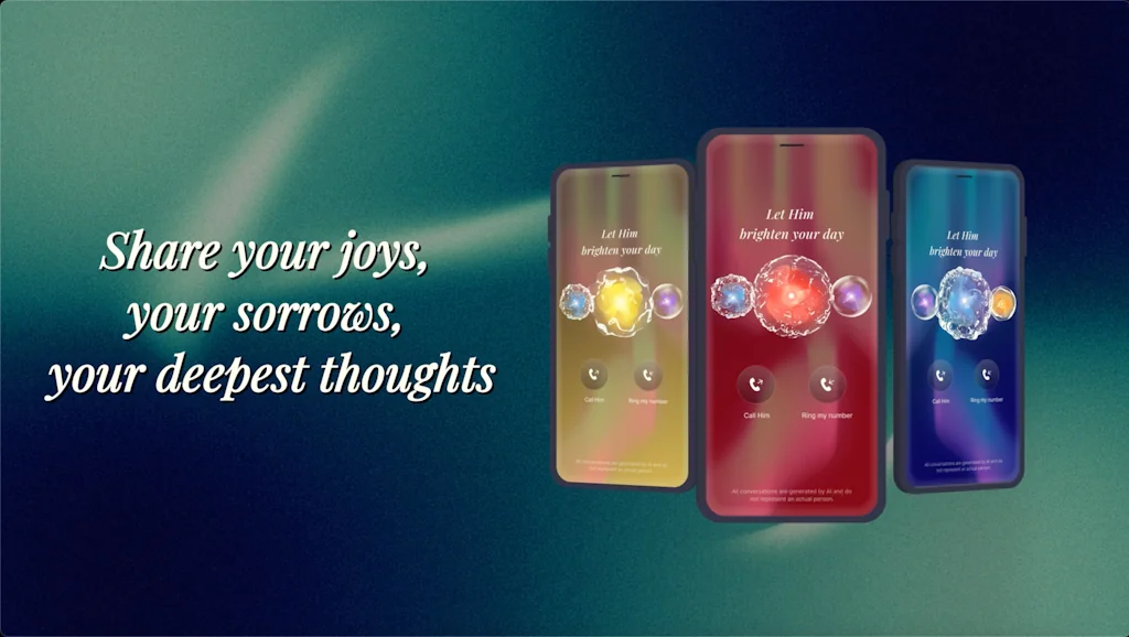 Him screenshot 1 of 10