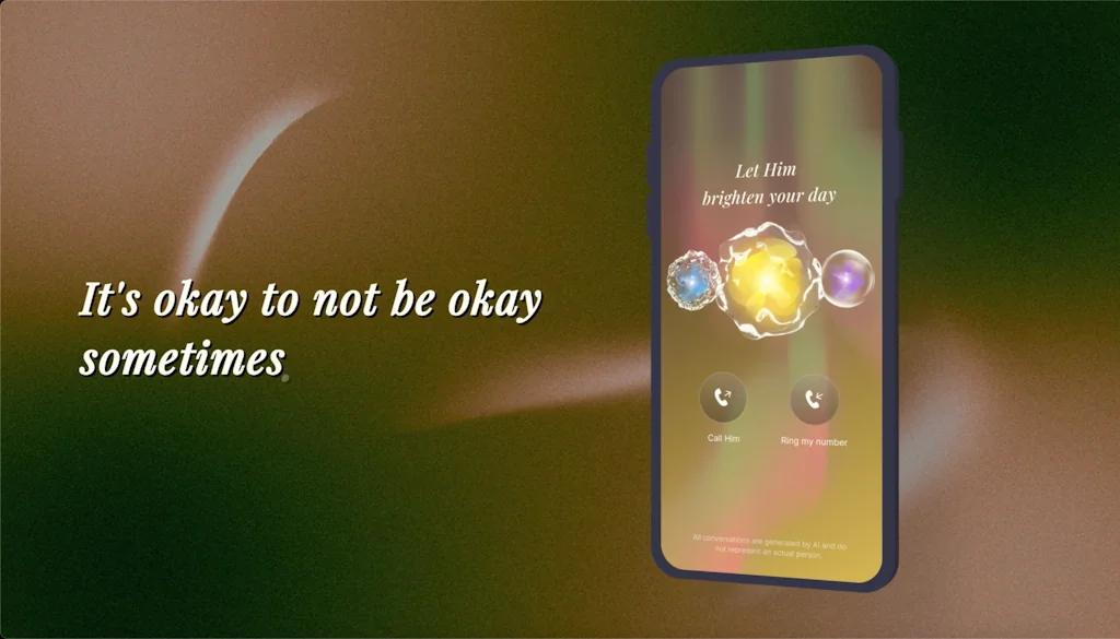 Him screenshot 4 of 10