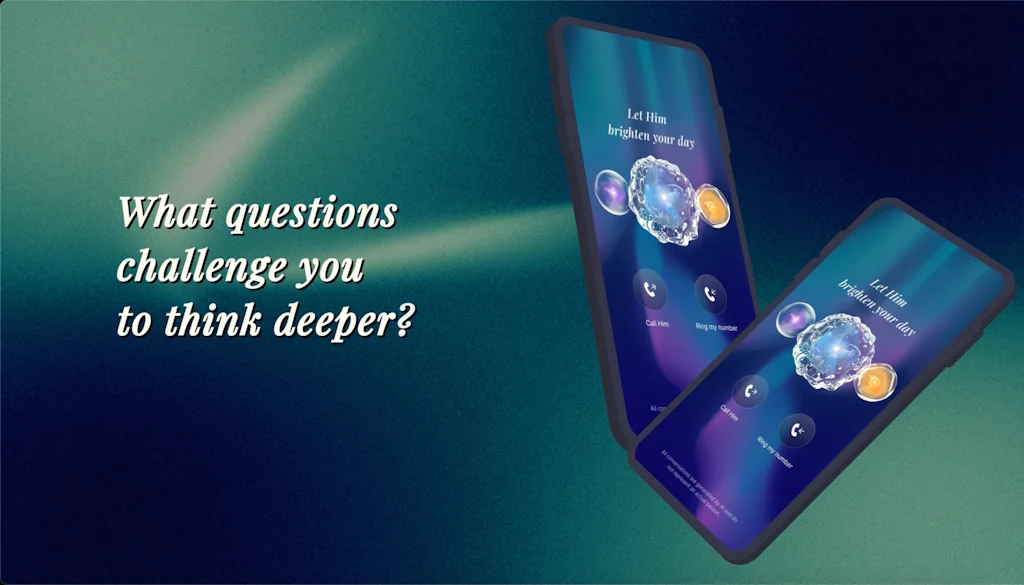 Him screenshot 5 of 10