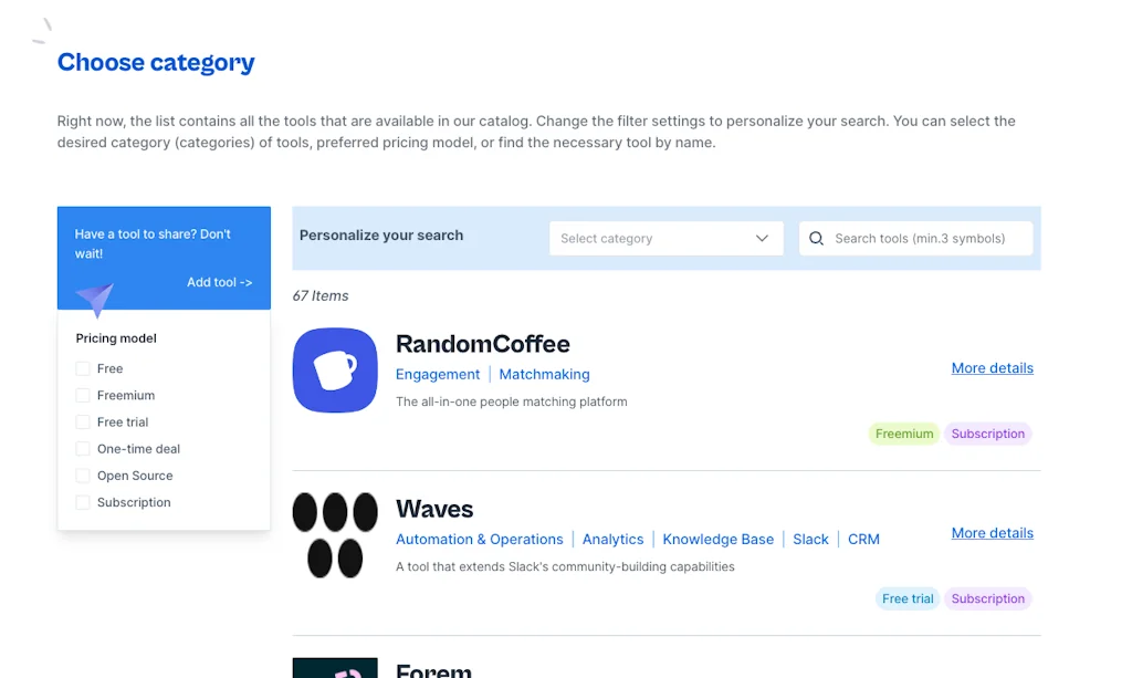 HiMingle screenshot 2 of 3