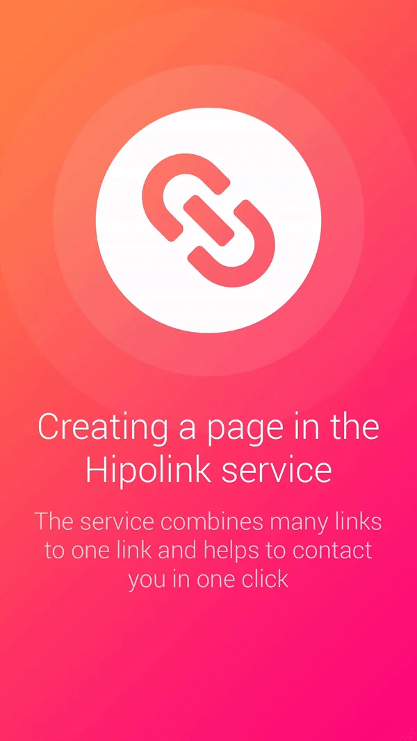 Hipolink screenshot 1 of 6
