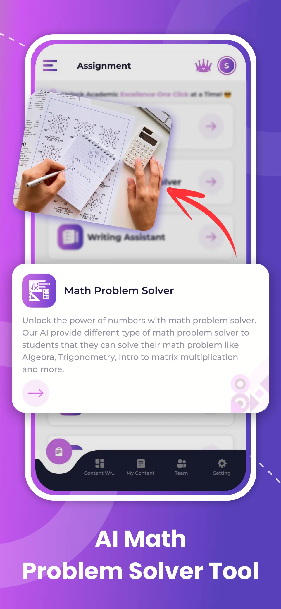 Homework Helper : AssignmentGPT screenshot 2 of 8