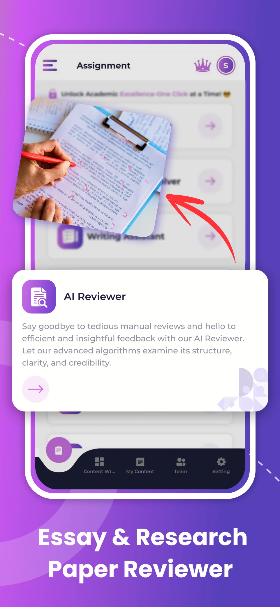 Homework Helper : AssignmentGPT screenshot 5 of 8
