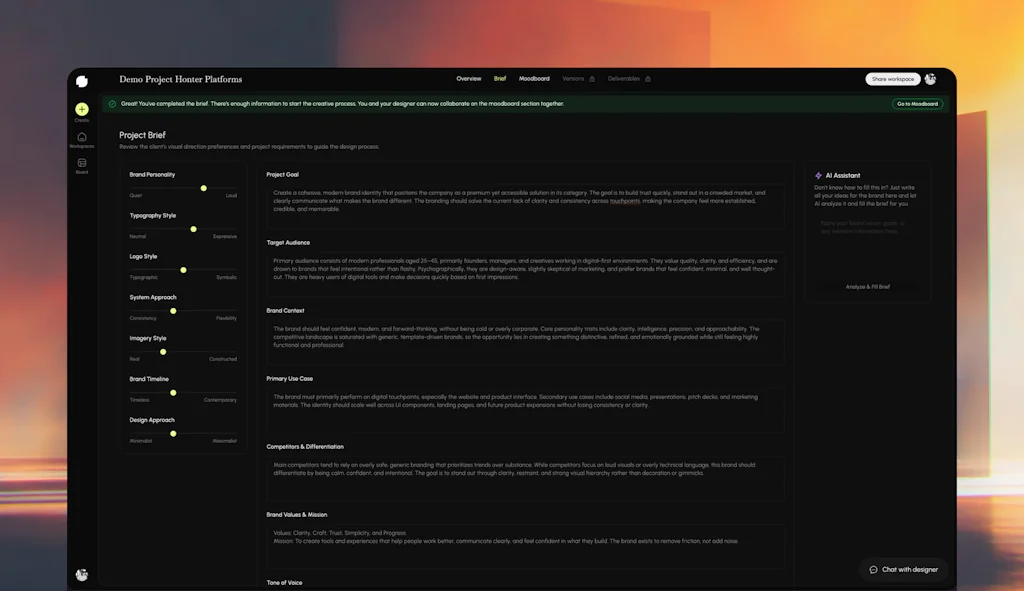 Honter screenshot 3 of 3