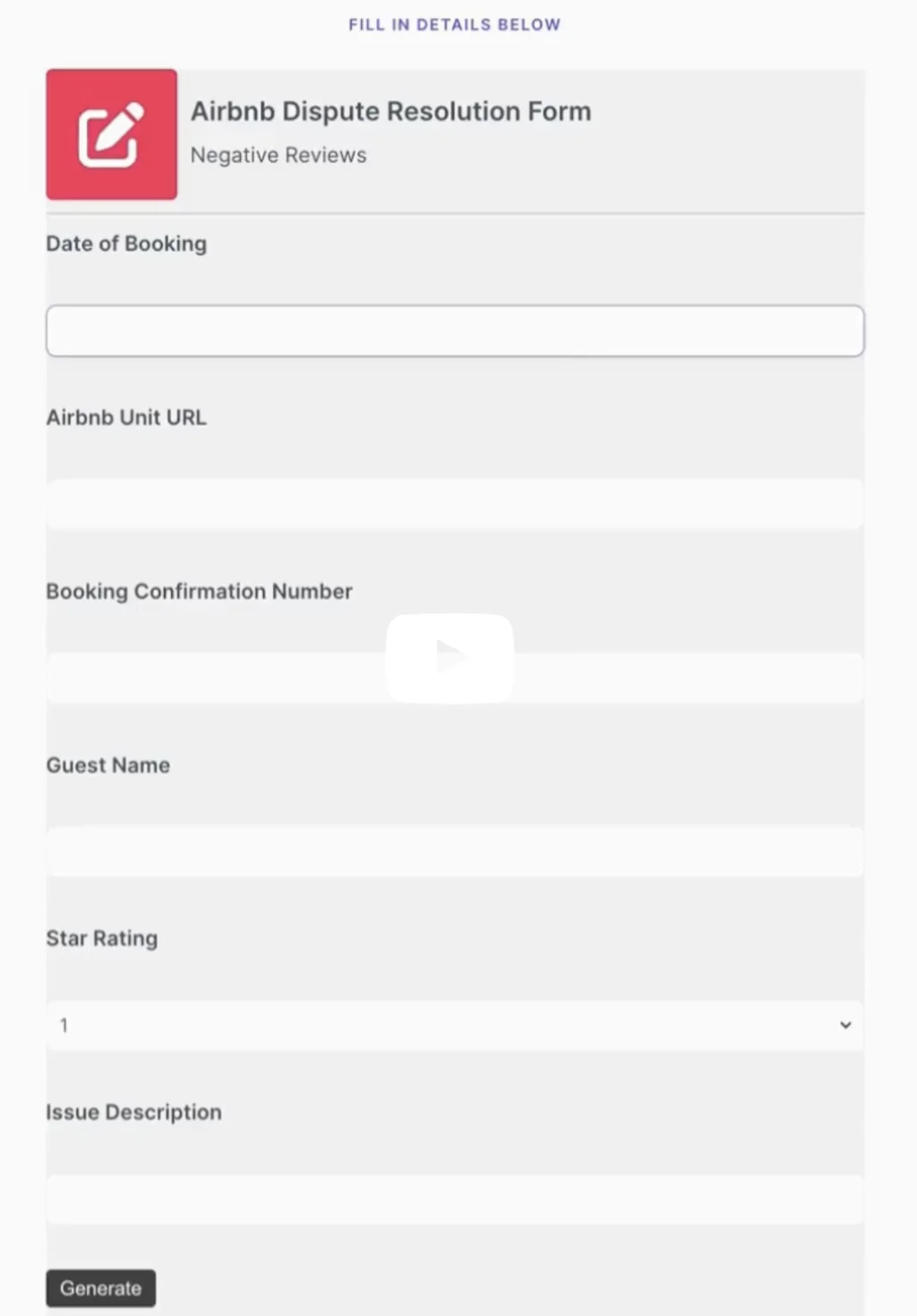 HostDispute screenshot 2 of 3