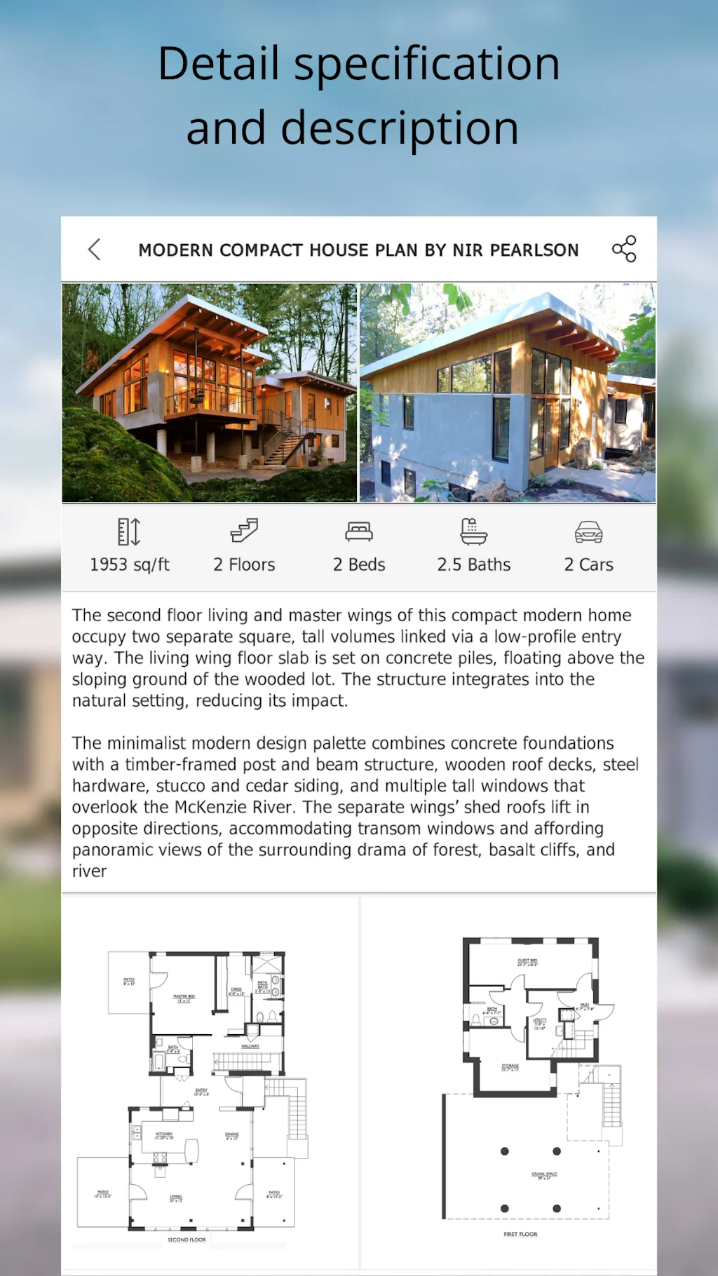 Housee screenshot 5 of 8