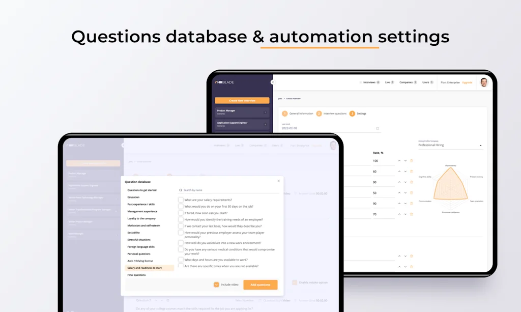HRBLADE screenshot 7 of 7
