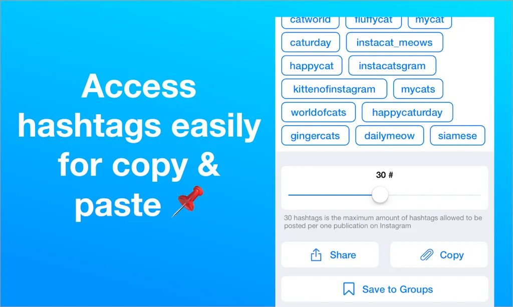 #HSHTG screenshot 1 of 4