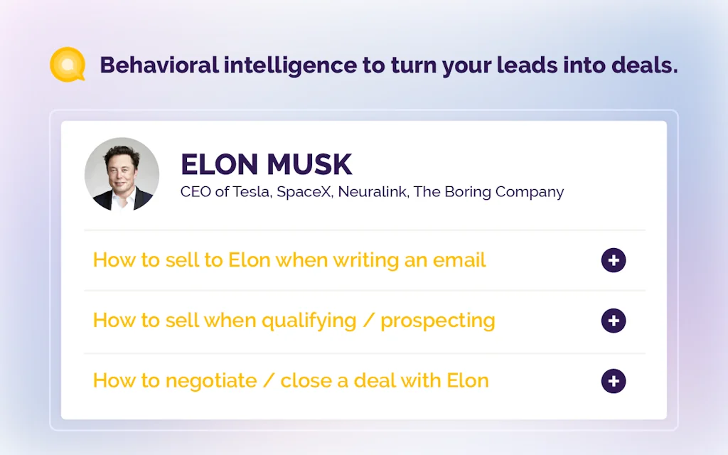 Humantic AI screenshot 2 of 3