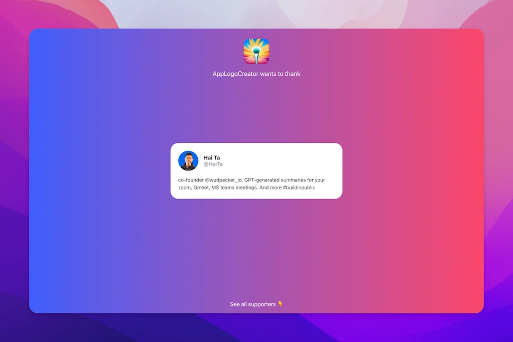 HuntedWall screenshot 2 of 2