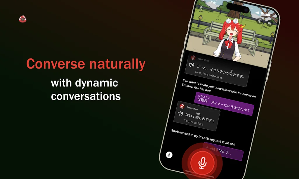 Iago screenshot 1 of 7