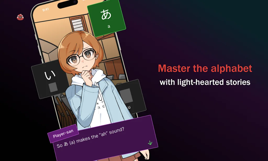 Iago screenshot 6 of 7