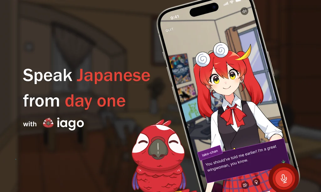 Iago screenshot 7 of 7