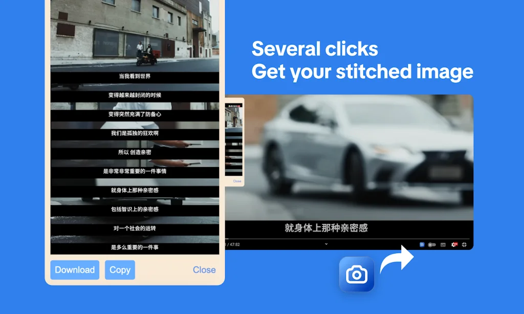 IdeaCam screenshot 1 of 3