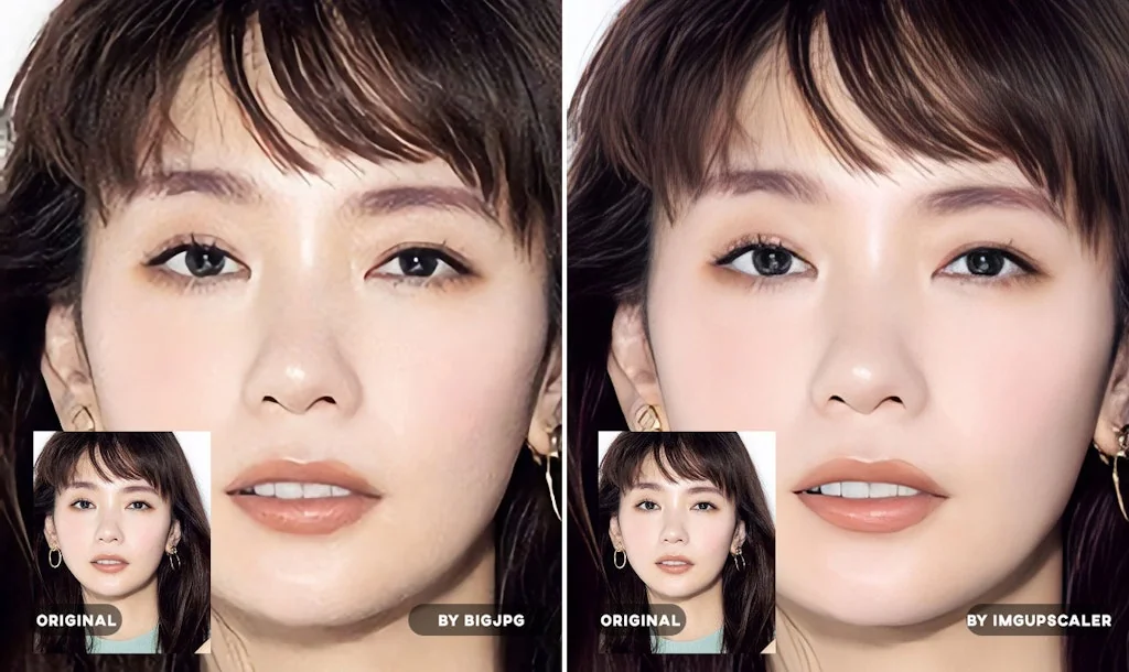 Image Upscaler screenshot 4 of 4