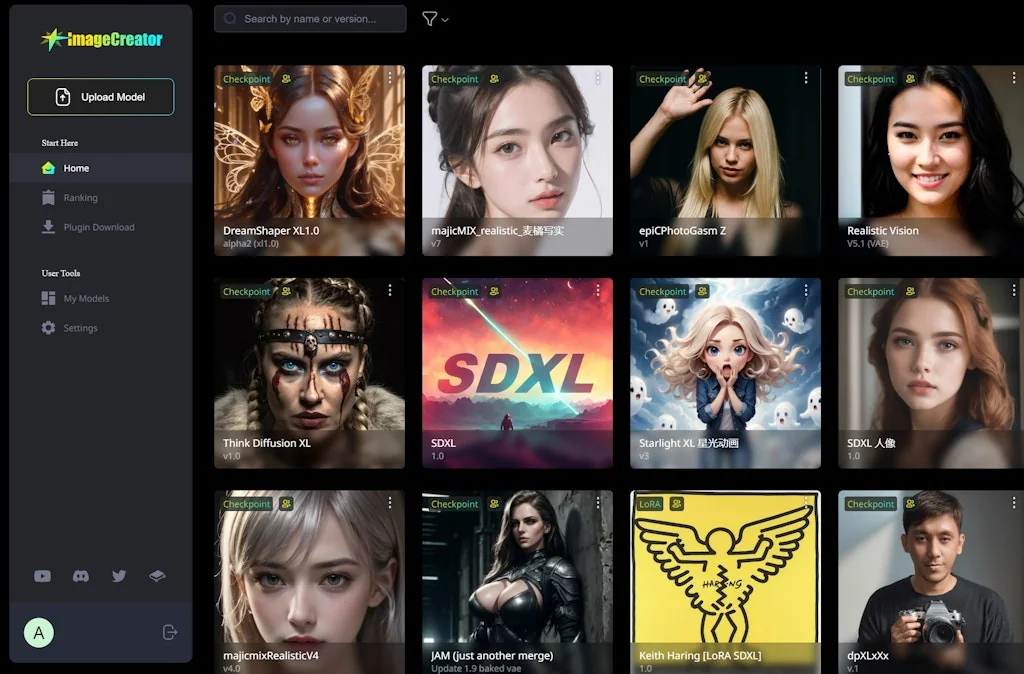 ImageCreator screenshot 3 of 3