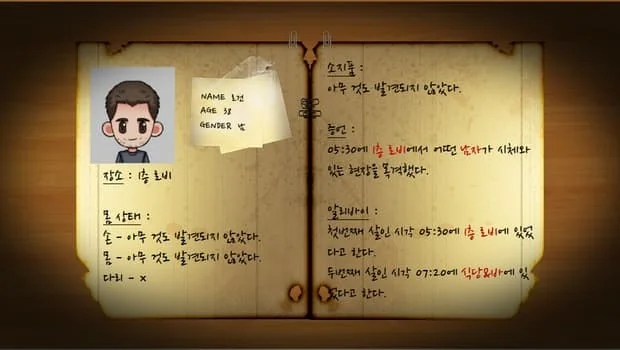 Imgur screenshot 2 of 7