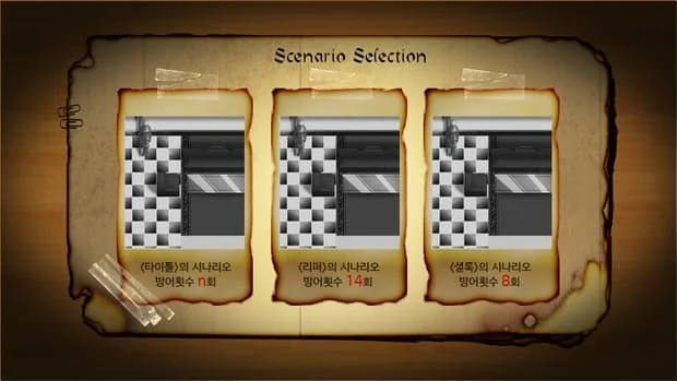 Imgur screenshot 3 of 7