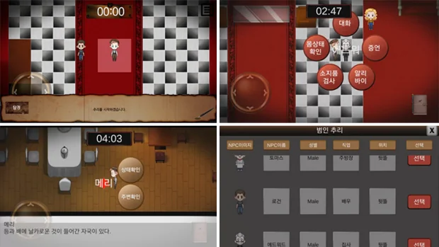 Imgur screenshot 5 of 7