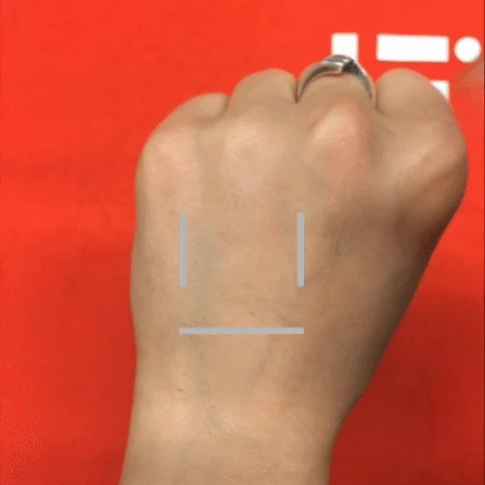 INKHUNTER for Android logo