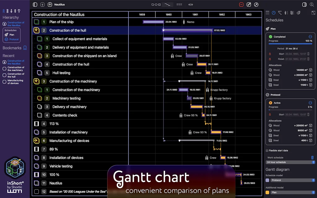 inShort² screenshot 2 of 6