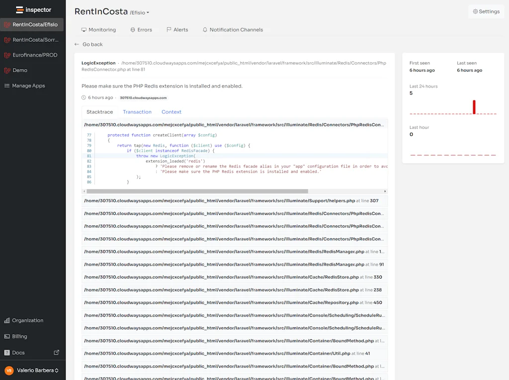 Inspector screenshot 6 of 8