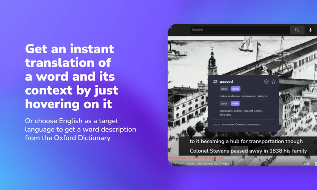 InterSub screenshot 4 of 6
