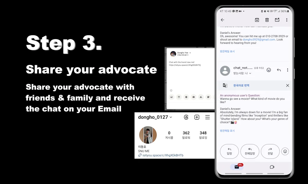 Is It You? screenshot 4 of 4