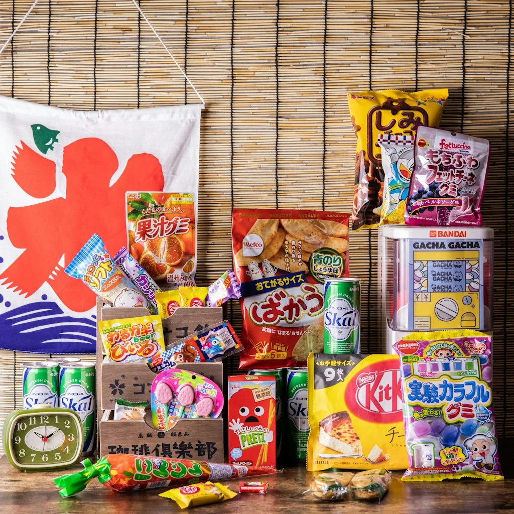 Japan Crate screenshot 1 of 3