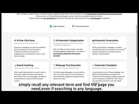 JustMark - AI Zero-Burden  Bookmark screenshot 1 of 3
