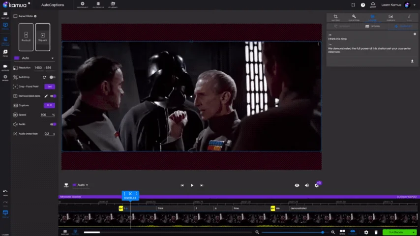 Kamua screenshot 4 of 8