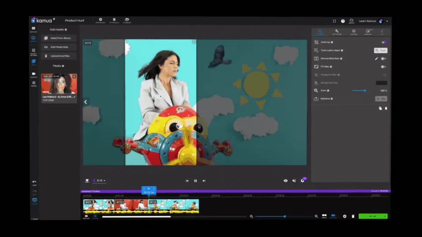 Kamua screenshot 6 of 8