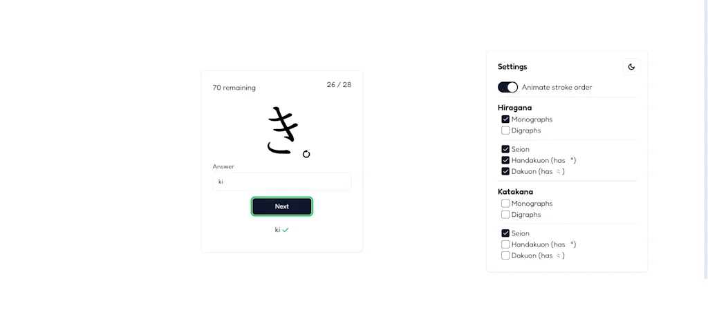 Kanaquiz screenshot 2 of 2