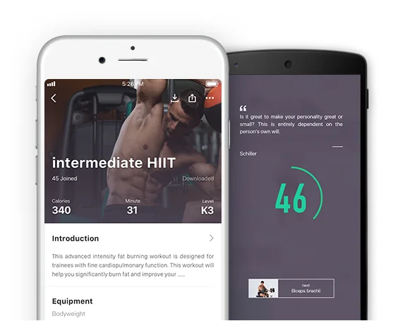 Keep screenshot 3 of 3