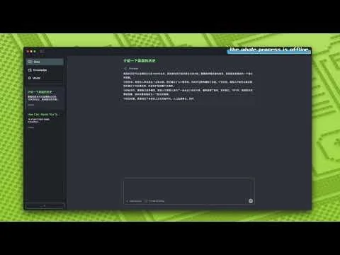 Klee screenshot 5 of 5