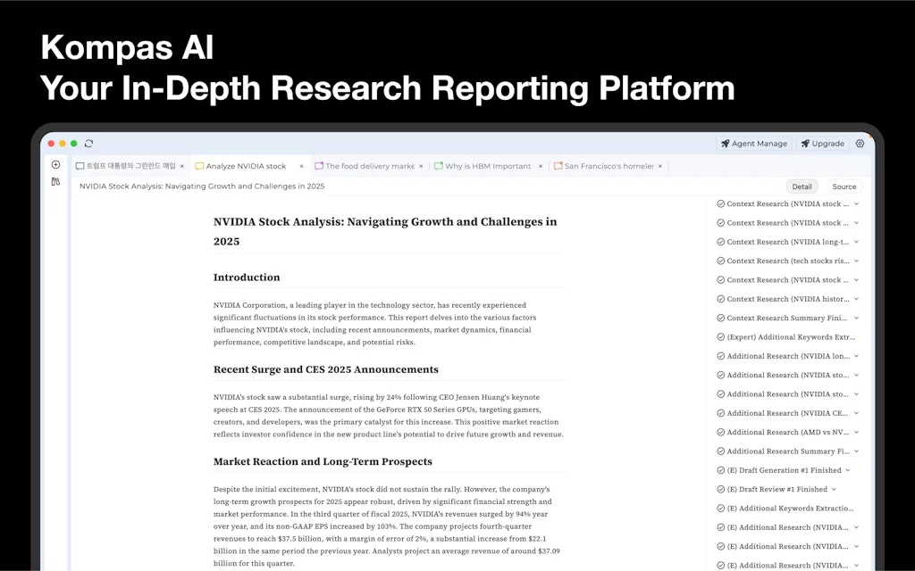 Kompas AI screenshot 1 of 4