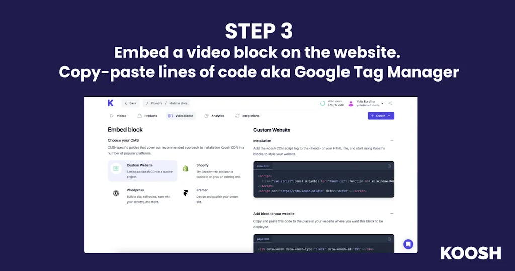 Koosh screenshot 3 of 3