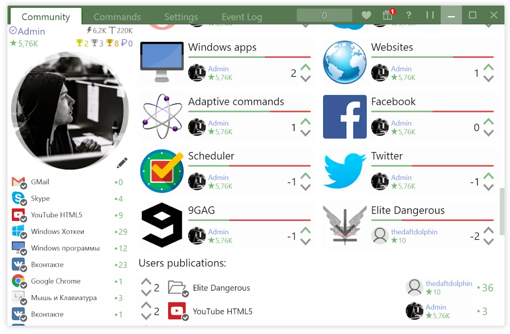Laitis screenshot 2 of 6