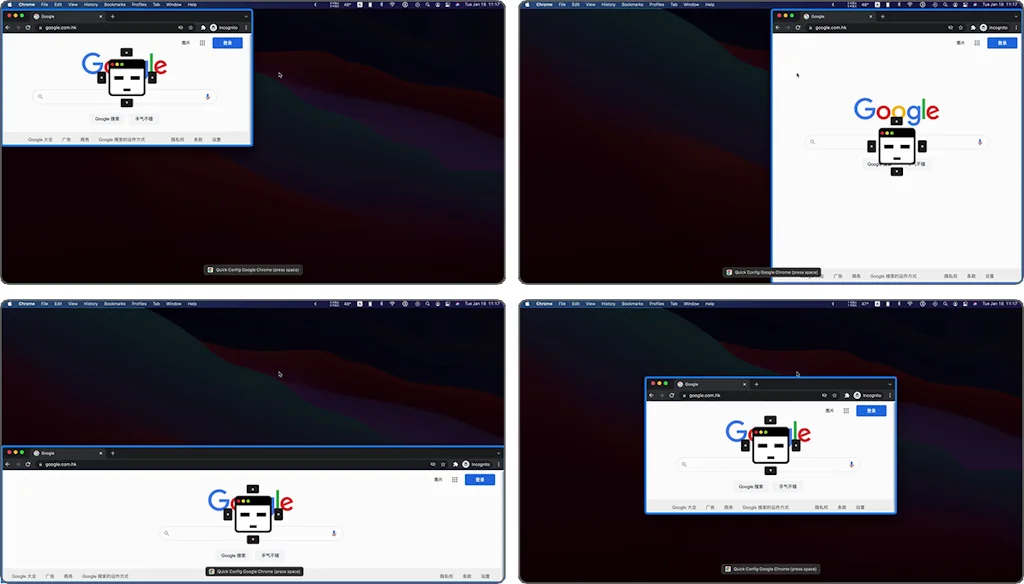 LayAuto for Mac screenshot 5 of 6