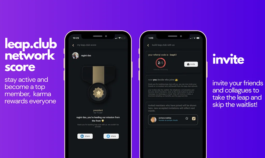 leap.club screenshot 8 of 9