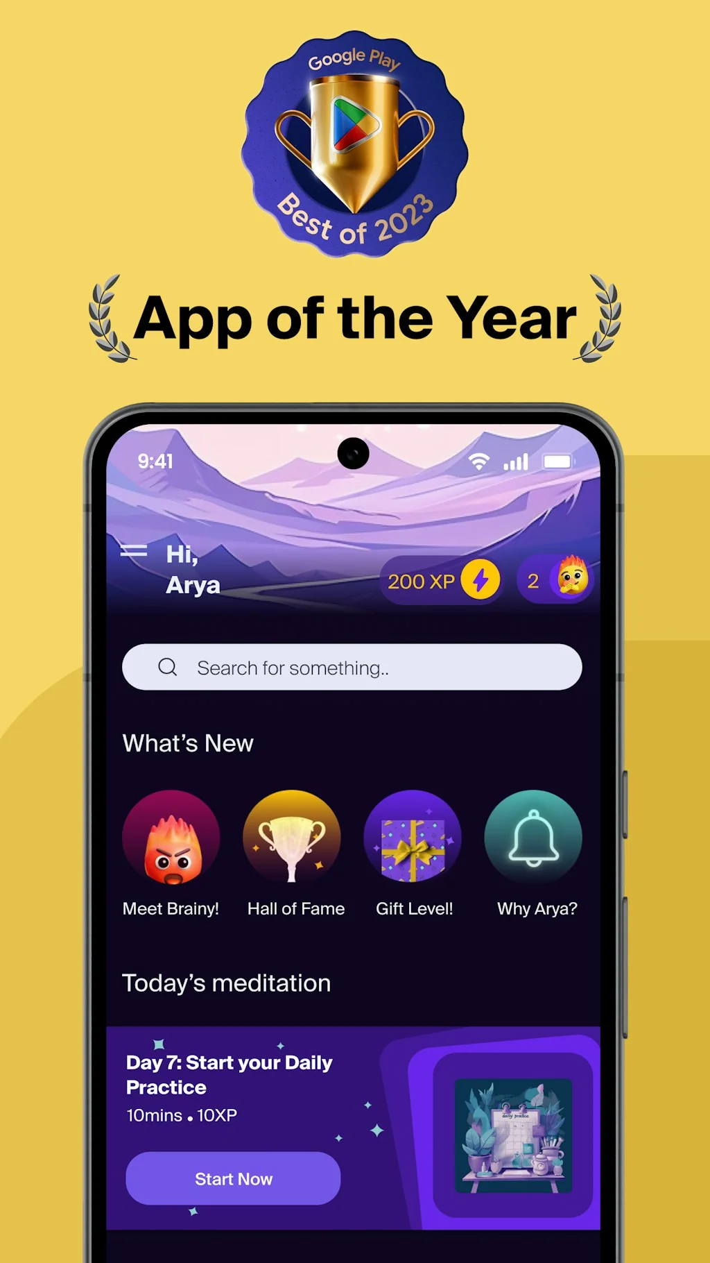 Level Supermind screenshot 1 of 3