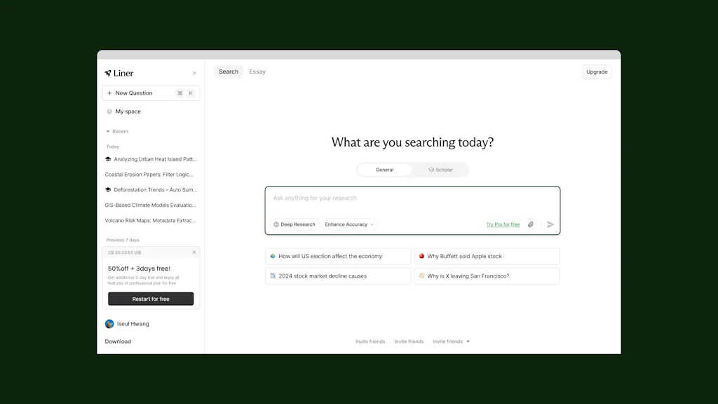 Liner screenshot 1 of 1