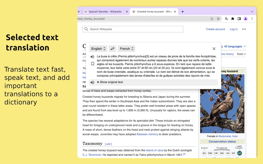 Linguist Translate screenshot 1 of 5