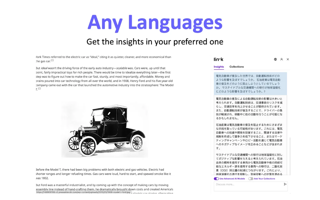 Linnk.AI screenshot 3 of 4