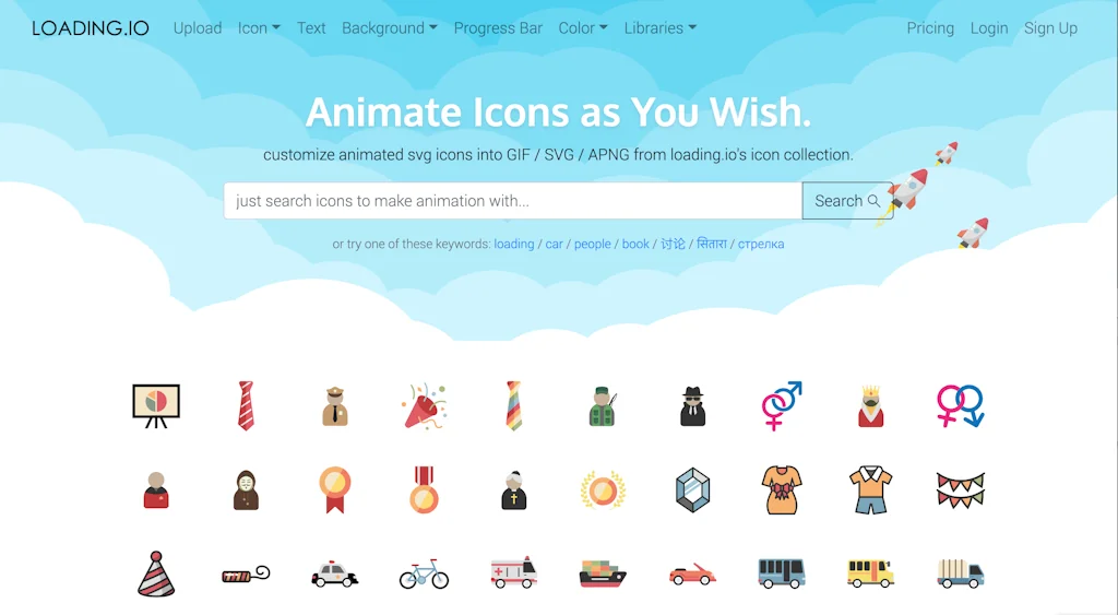 Loading.io screenshot 4 of 4