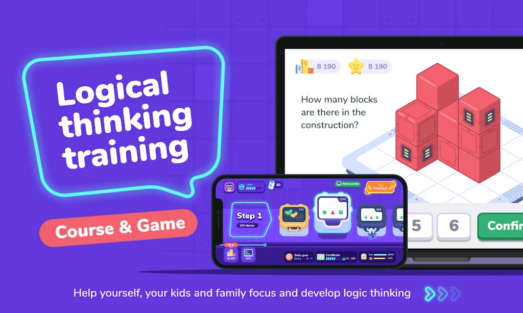 LogicLike screenshot 1 of 5